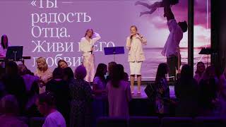 Women's Breakfast 5.10.2025