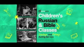 Sunday Service 3.16.2025