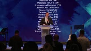 1.18.2026 Sunday service